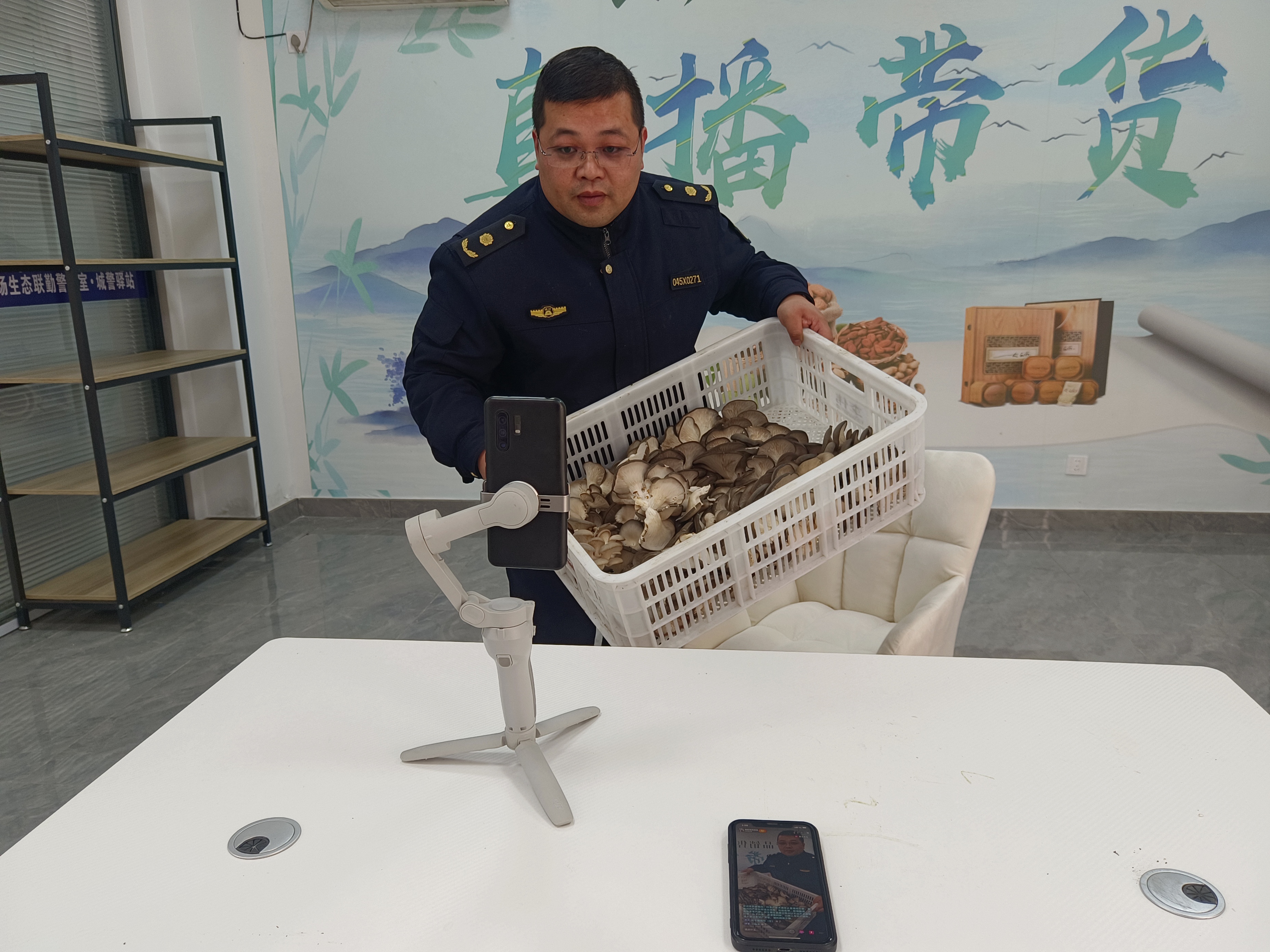 农业农村局直播助农,农业农村局助农直播