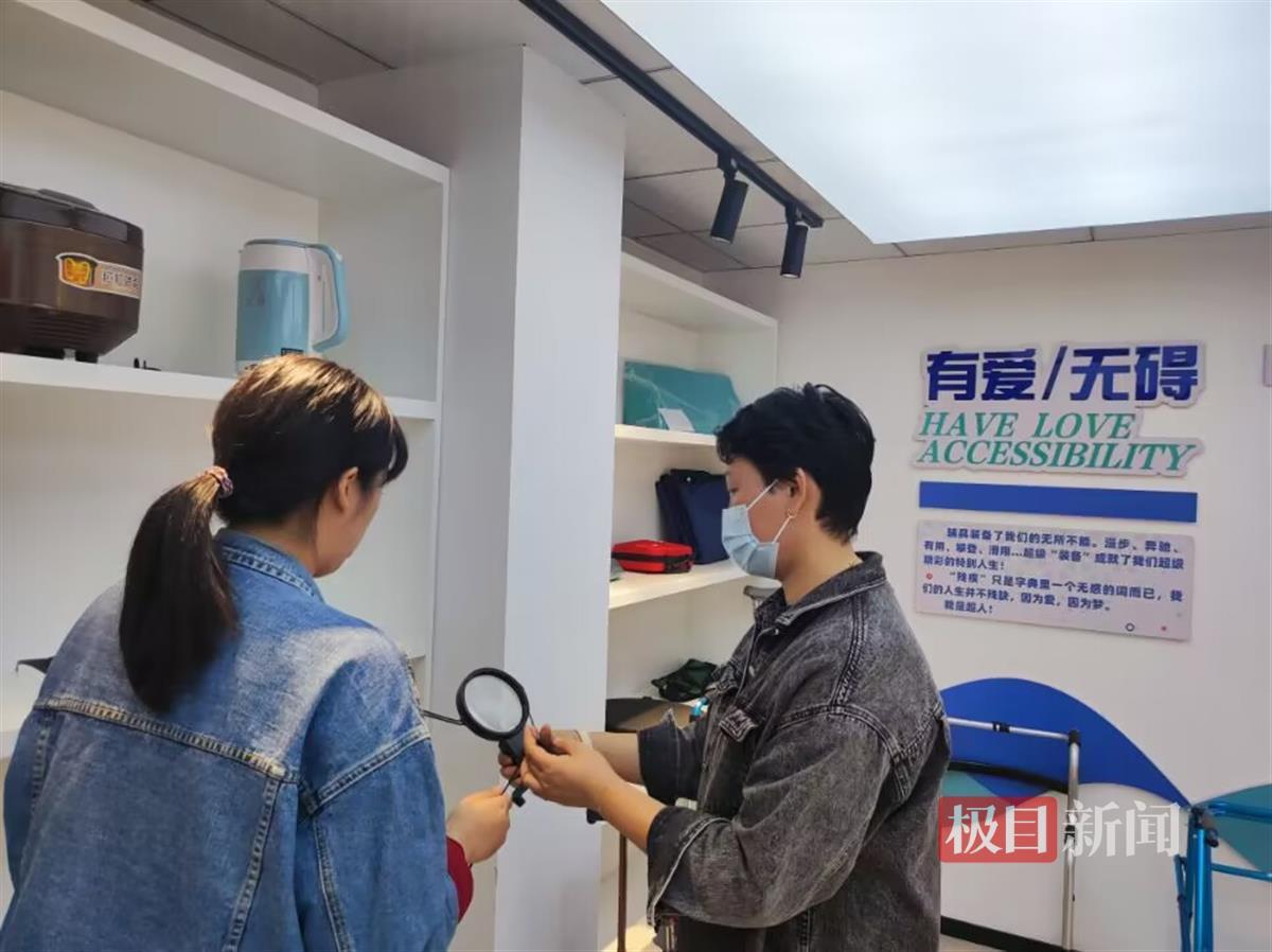 武汉哪里有残疾人辅助器械,武汉残疾人康复服务中心好吗