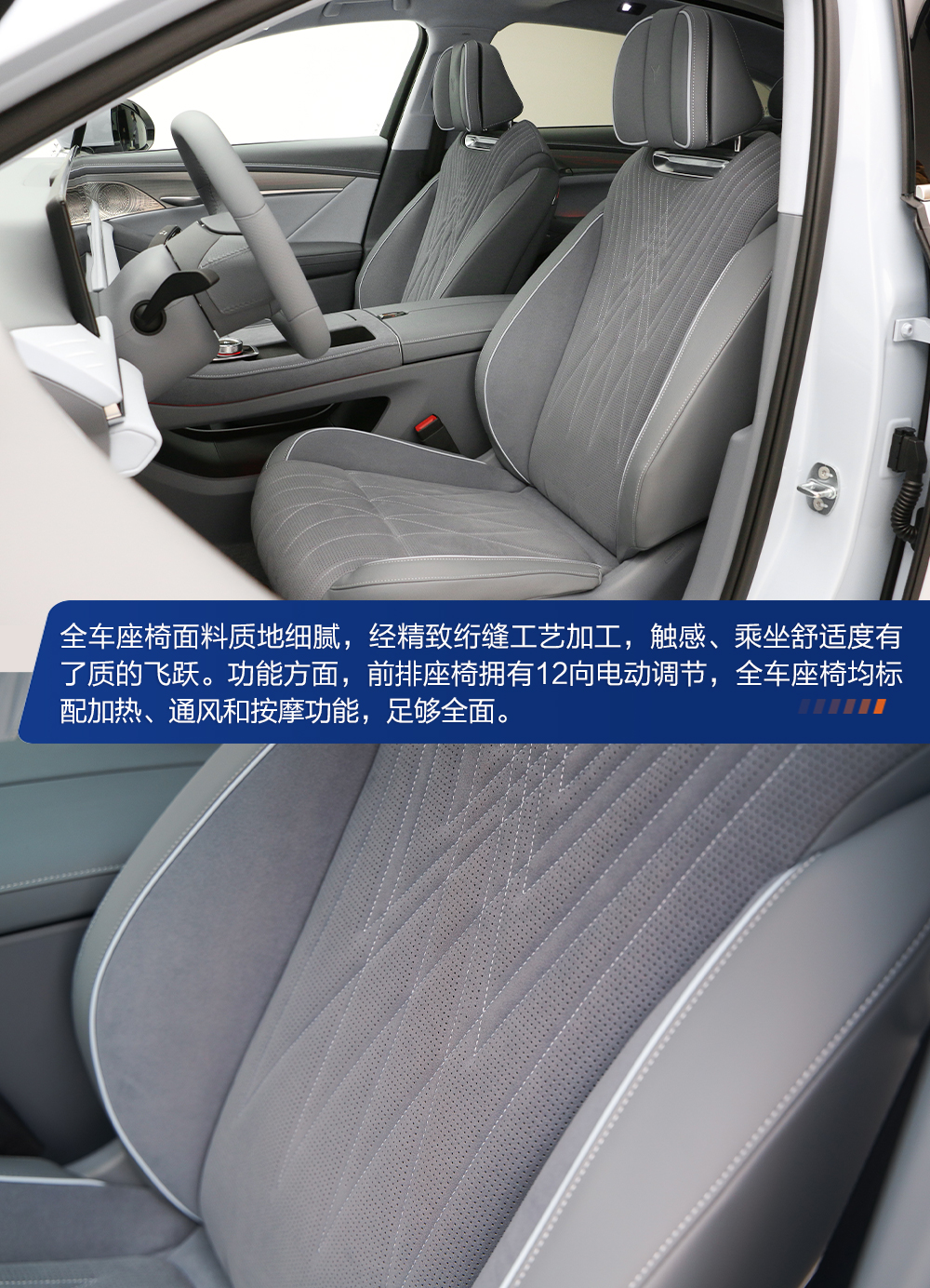 岚图追光破百,岚图追光3.8秒破百公里