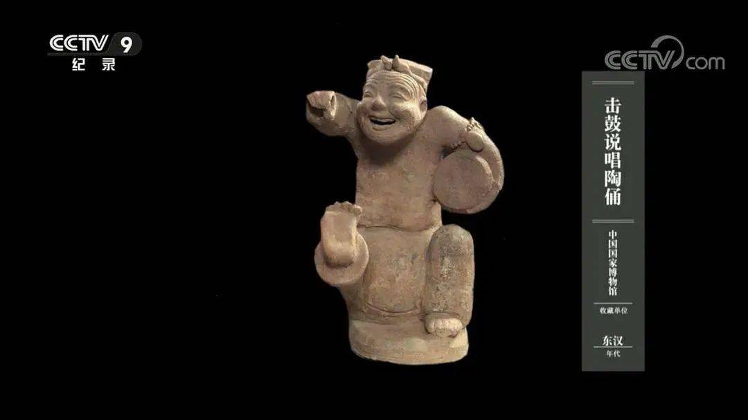 央视的神仙文案的书,央视综艺神仙级文案