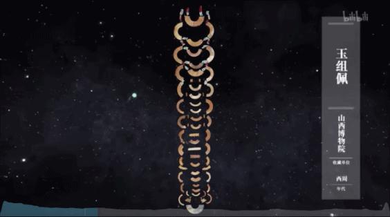 一些来自央视的神仙文案,央视神仙文案配音