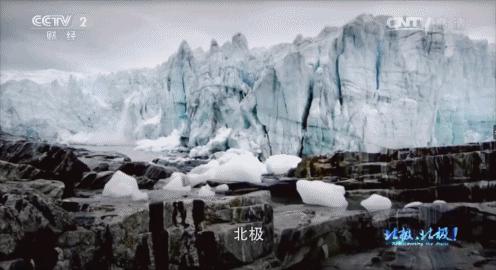 一些来自央视的神仙文案,央视神仙文案配音