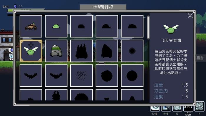 周末玩什么：治愈系AVG，佛系炼金模拟器，国产恐怖和“肉鸽”新作