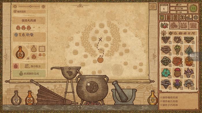 周末玩什么：治愈系AVG，佛系炼金模拟器，国产恐怖和“肉鸽”新作