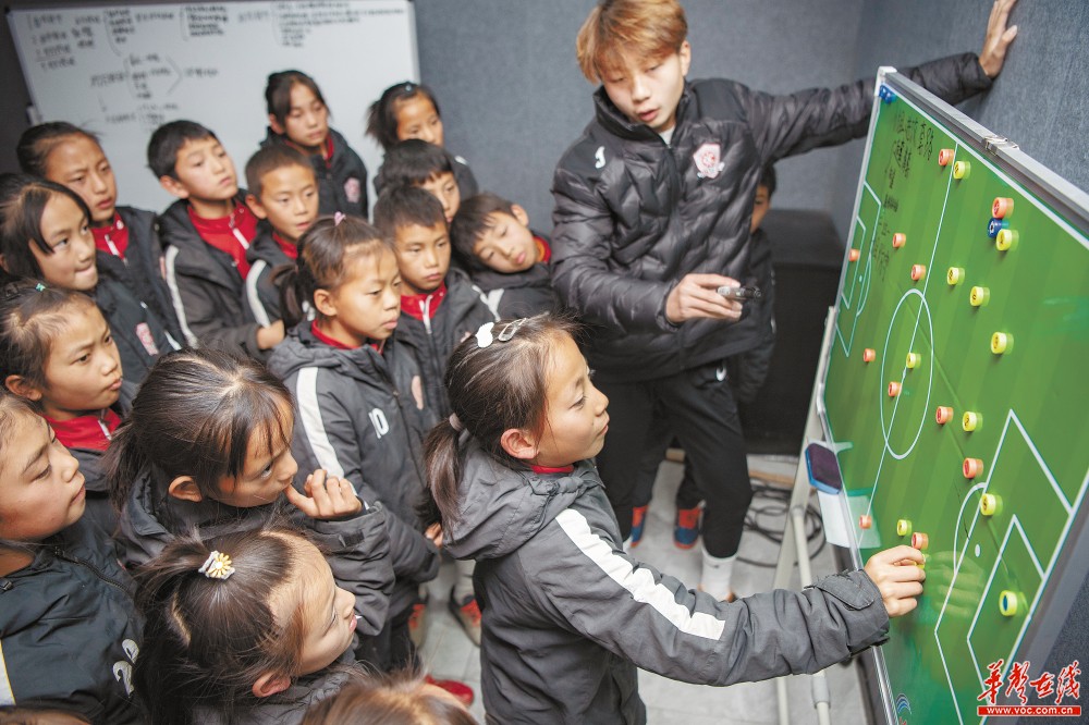 山里娃的梦,山里娃英国足球梦