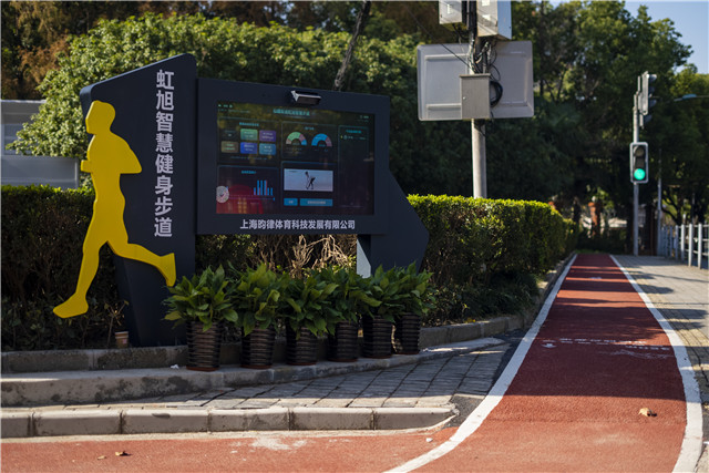 闲置地变身打卡地,“无忧谷”得名自青年“诸葛团”