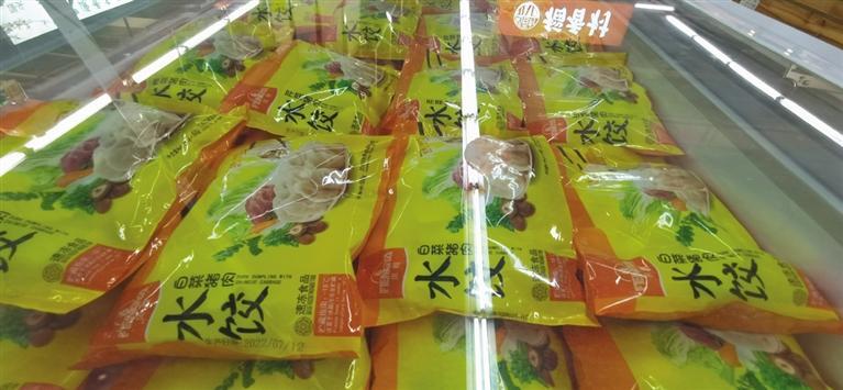 又是一年冬至到来了,又是一年冬至快到了