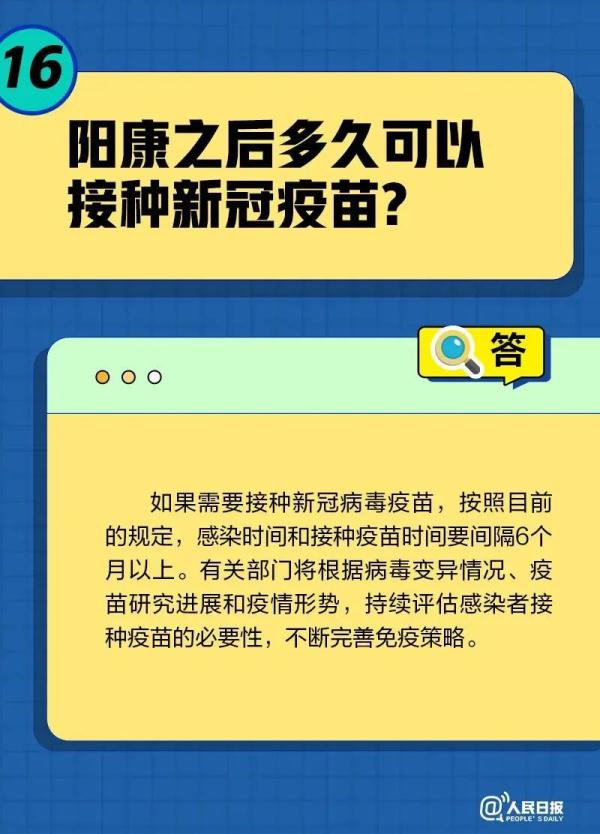一直咳嗽食疗方法,治一直咳嗽不停小妙招