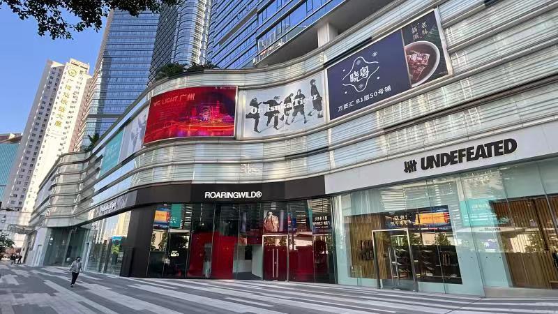 广州国际购物节 (广州国际购物节买什么)