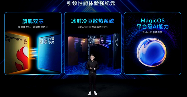 荣耀80gt和小米13,荣耀80gt续航为啥比小米13好