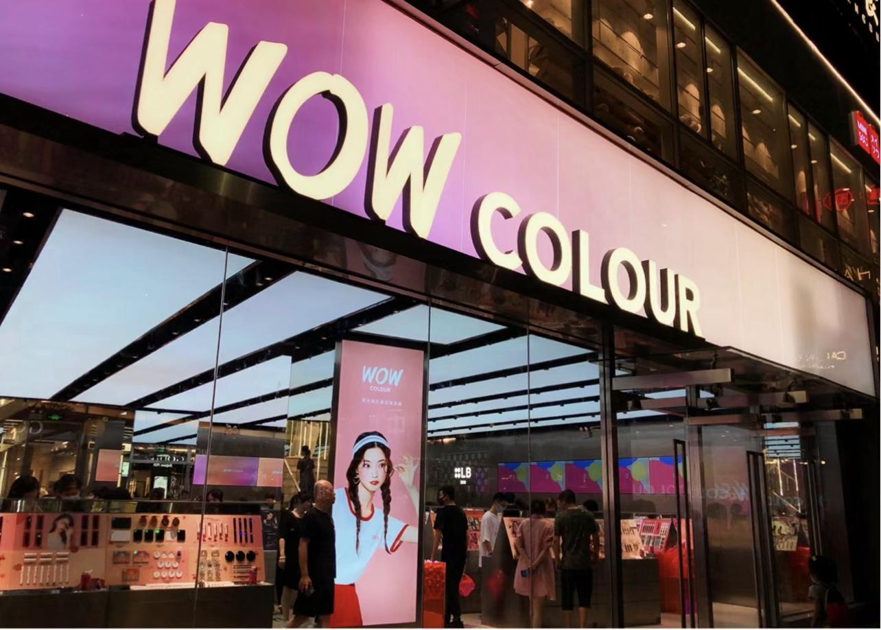 业绩下滑门店,业绩直线下滑