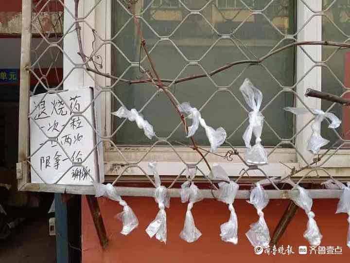 壹点公益一周资讯（12.19—12.25）