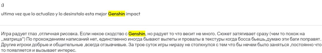 2022目前最火的手游是哪个,2022年新款手游排行榜