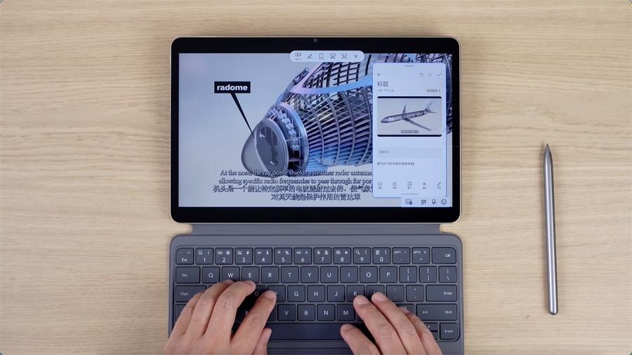 2799高性价比平板,2499元性价比的确很值