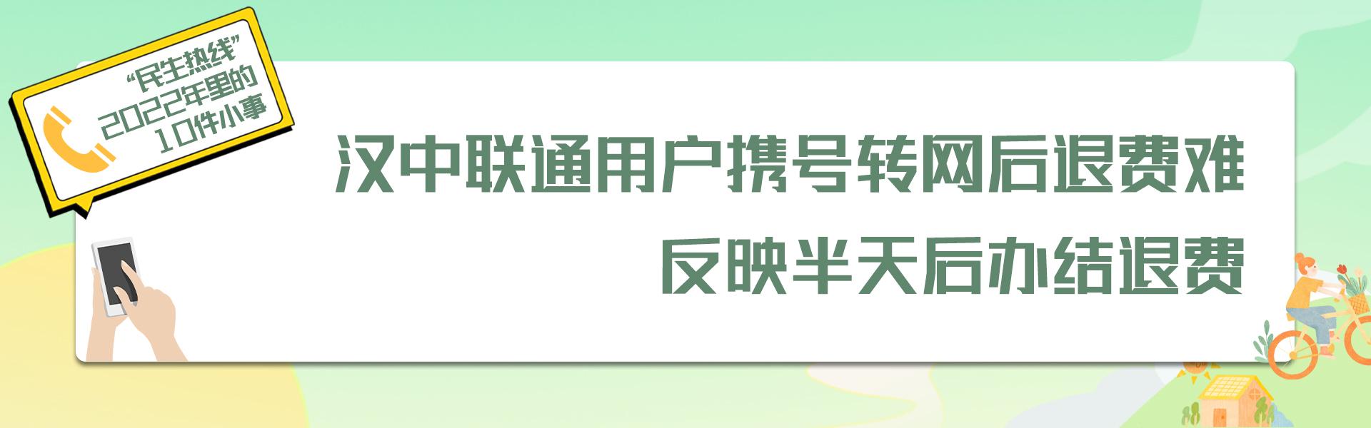 一枝一叶总关情人民网,一枝一叶总关情2014