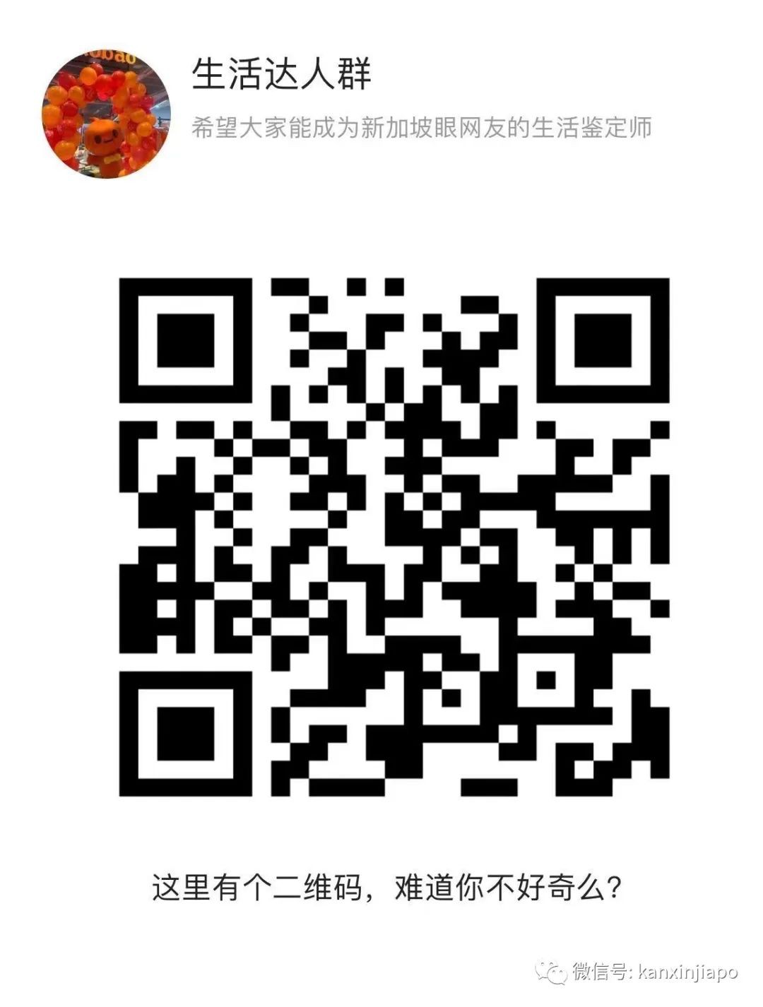 新加坡物价飙升原因有哪些,新加坡2023年物价上涨多少