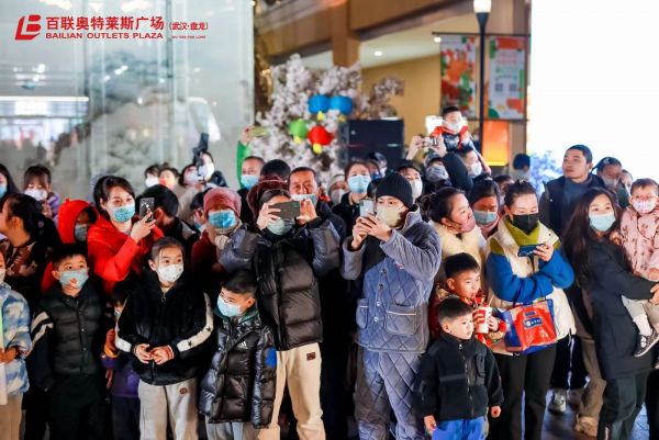 百联奥莱商业,百联奥特莱斯广场开业