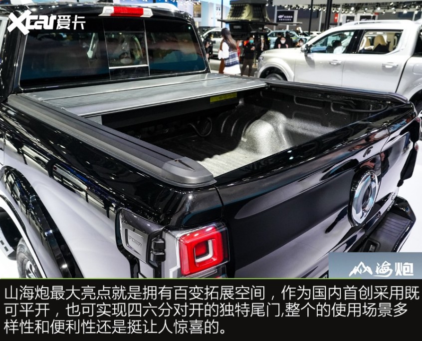 大型高性能豪华皮卡山海炮首秀,皮卡车基础驾驶体验