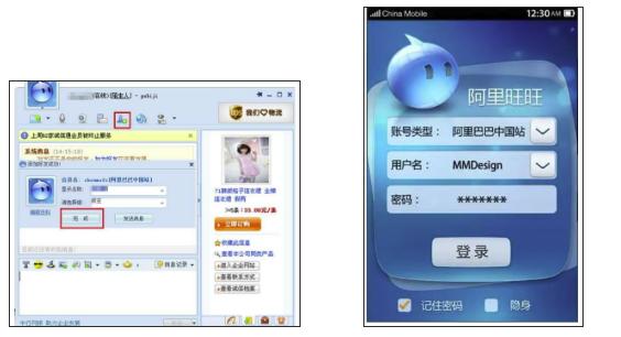 抖音聊天功能发展,抖音聊天对抖音有影响吗