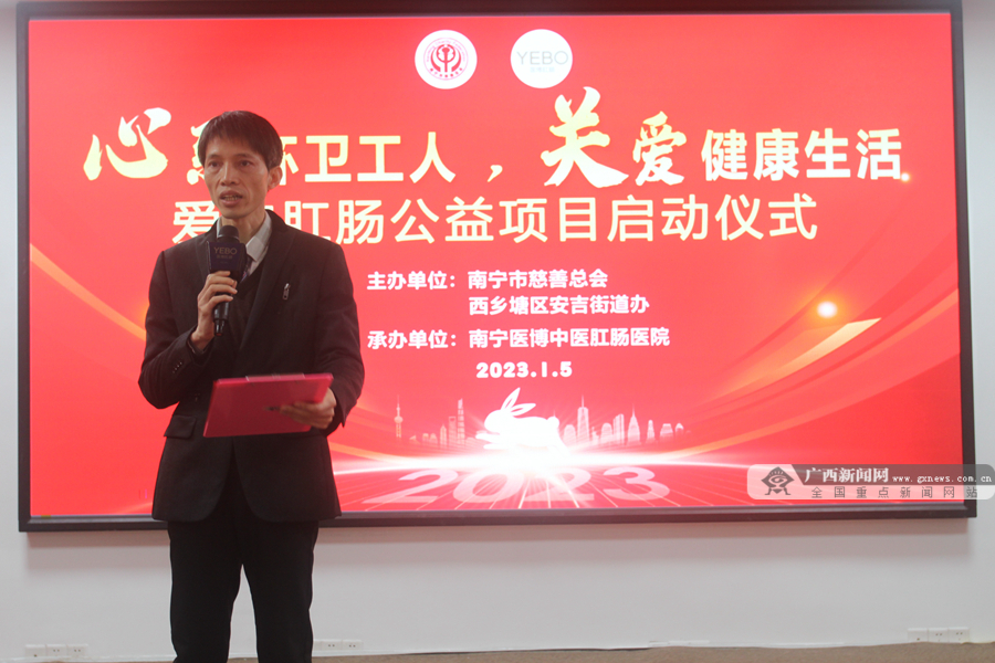 关爱环卫工人暖心公益活动方案,关爱环卫工人关注环境卫生