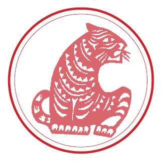 虚室生白书法作品欣赏,虚室生白吉祥止止