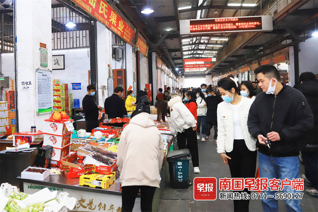 南宁2023水果价格最新行情,南宁现在水果的价格