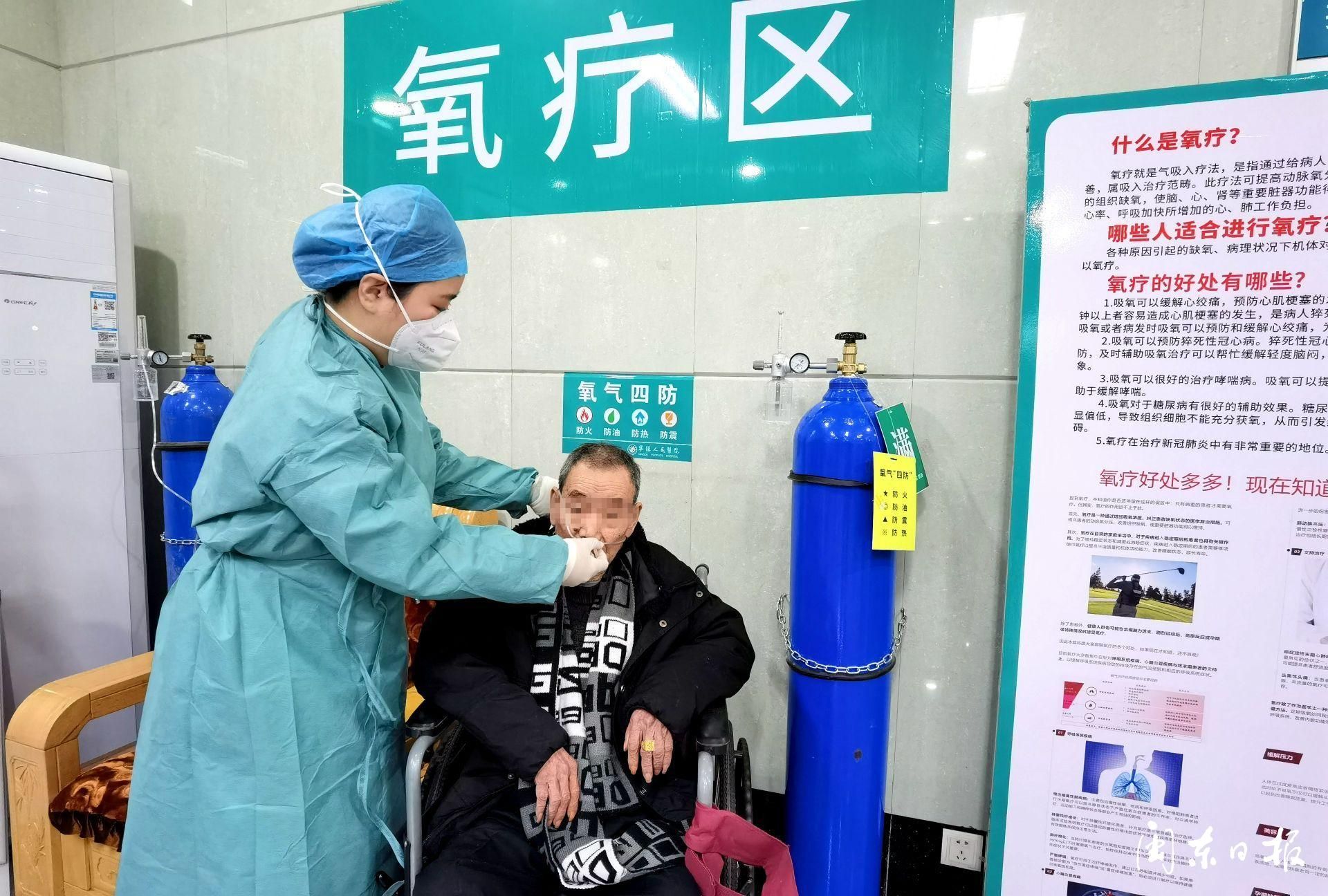 宁德市人民医院怎么样,宁德市宁德区人民医院