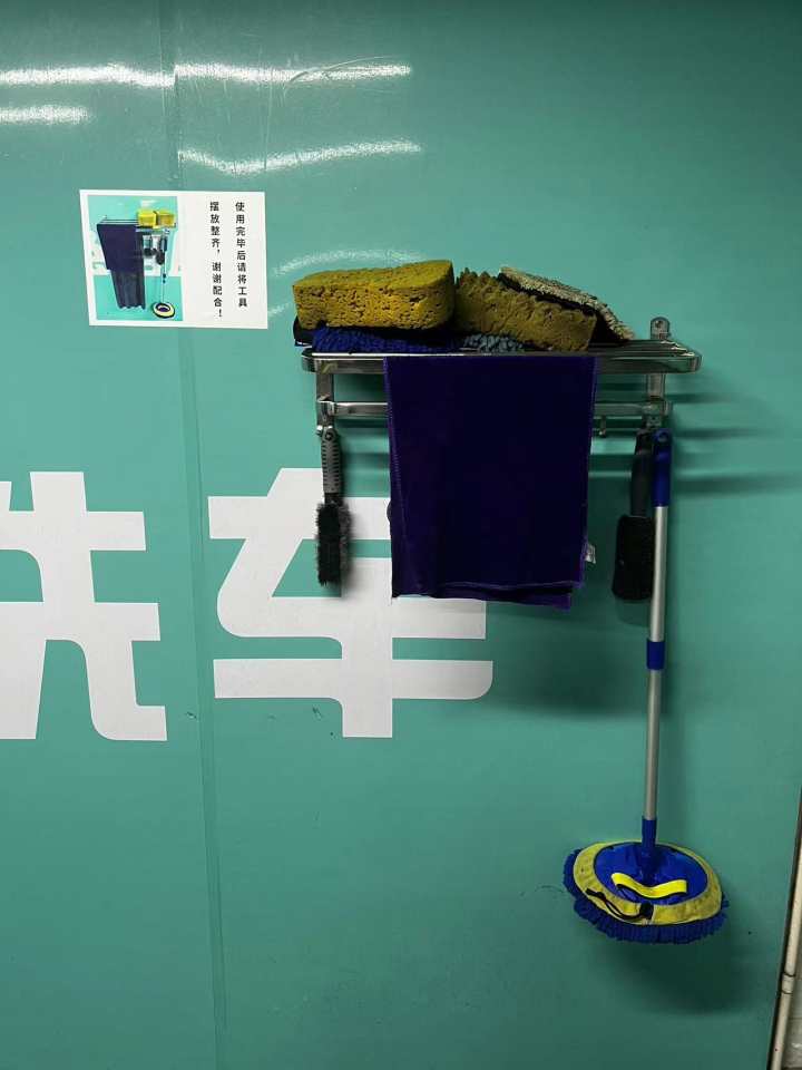 24小时自助洗车春节不涨价,24小时自助洗车店洗车一次多少钱