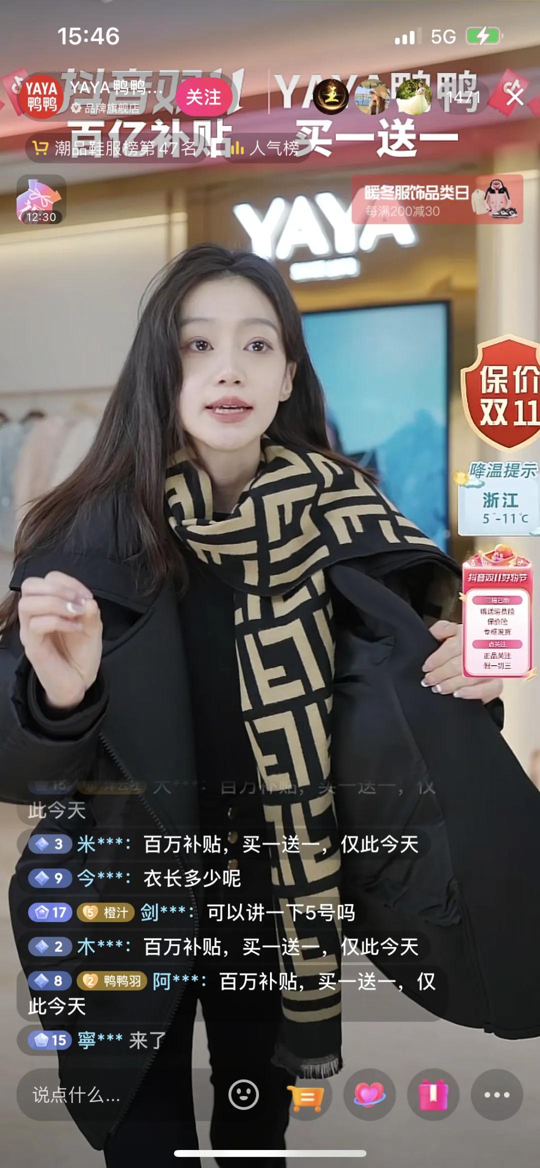 羽绒服品牌现状,羽绒服怎么样保暖