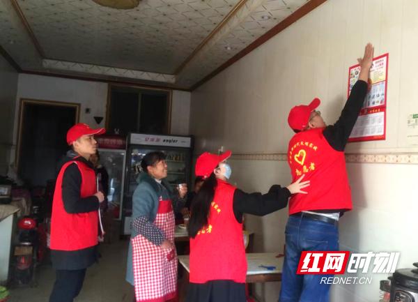 东安县：*党**建引领筑牢农村疫情防控“红色防线”