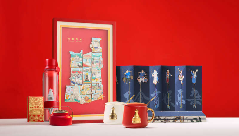 把三千年的历史做成伴手礼，北京推出“西城礼物”