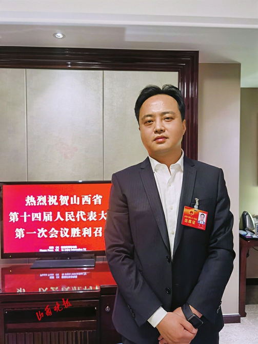 五台山地方发展战略,国家拨款五台山