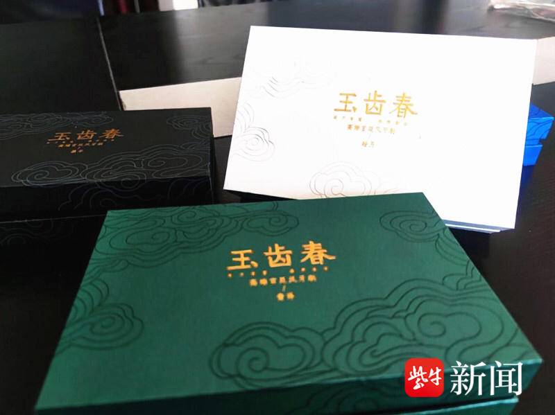 新春走基层|天青、黛蓝、月白，扬州“高颜值”牙刷，变身节前热销的时尚礼物