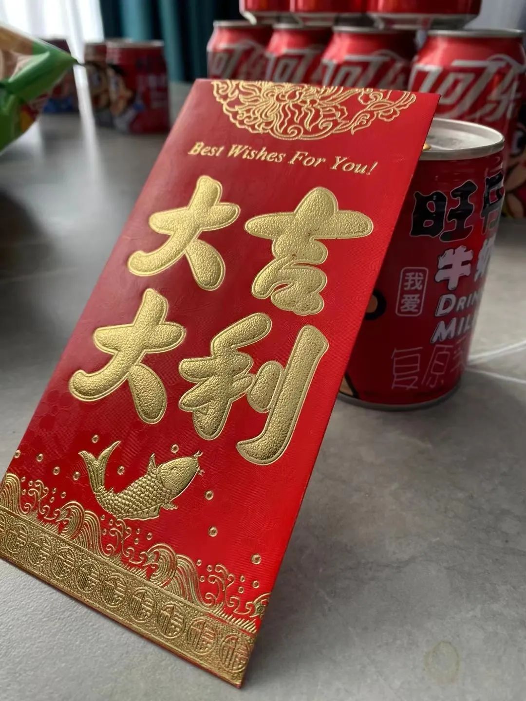 太壕了！杭州有公司开门红包1800！还有人错失