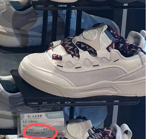 为什么安踏能成为国货之光,安踏四款国货之光