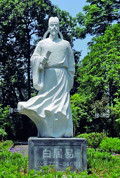 白居易生活在盛唐时代,白居易在渭南生活了吗