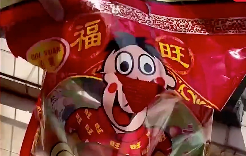 粤利粤属于侵权吗,粤利粤等属于假冒伪劣产品么