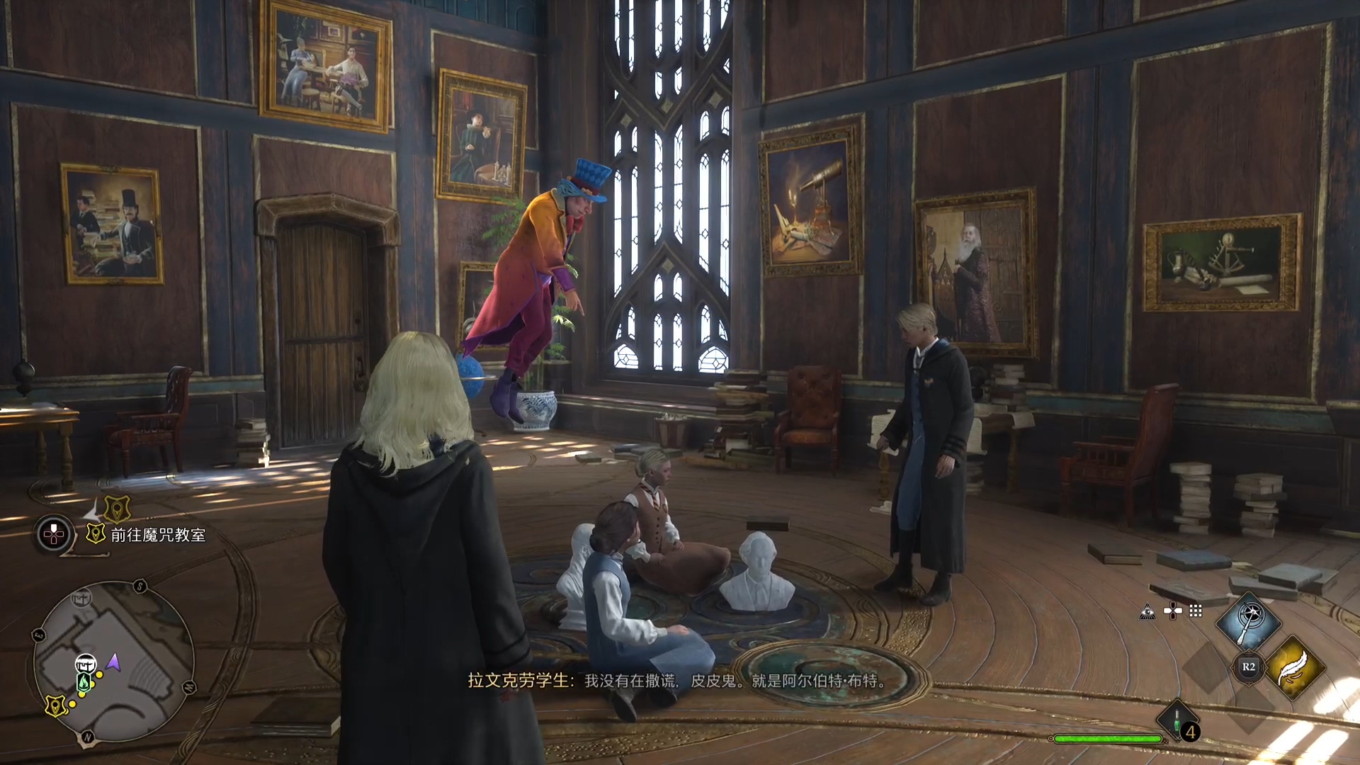 霍格沃茨之遗打开实战指南,霍格沃茨之遗开箱子解密