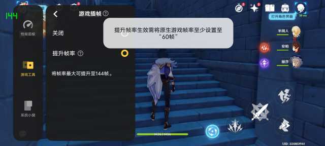 iqoo11pro打暗区突围,iqoo11pro打原神真实感受