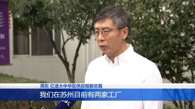 世界最大饼干工厂,国内最大饼干工厂