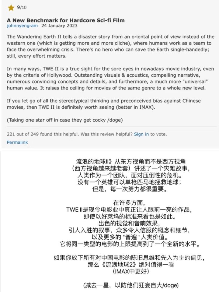 黑豹2漫威后续,黑豹2预冷漫威为何会跌落神坛