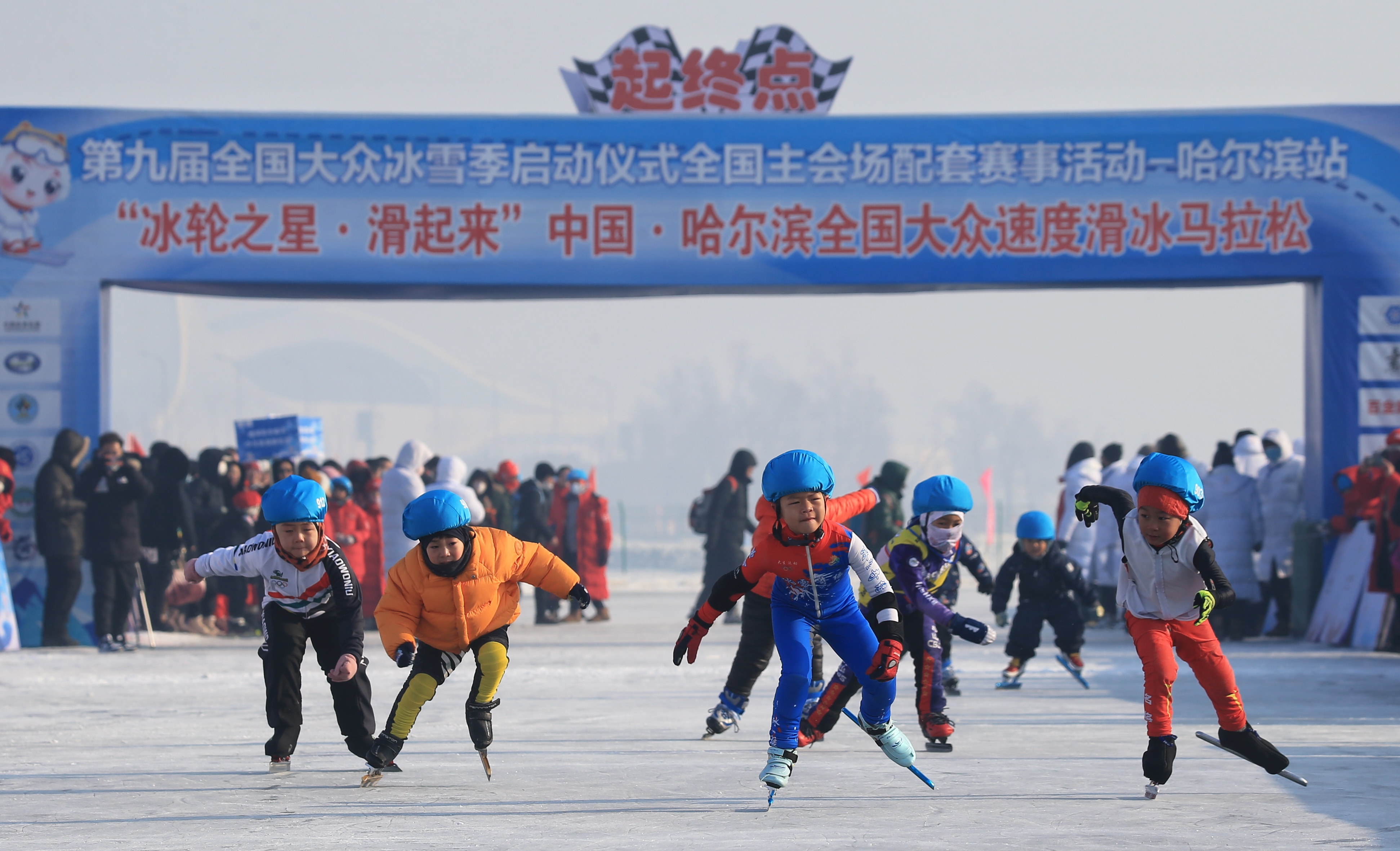 鍐伴洩杩愬姩鏂板勾绔炴妧,鏄ヨ妭鍐伴洩杩愬姩鎸佺画鍗囨俯