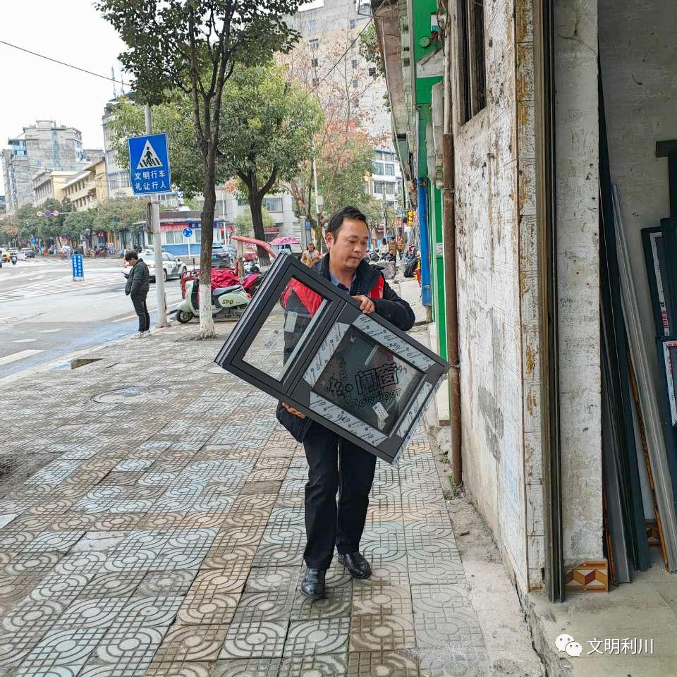 2020创文志愿服务启动,创文志愿服务