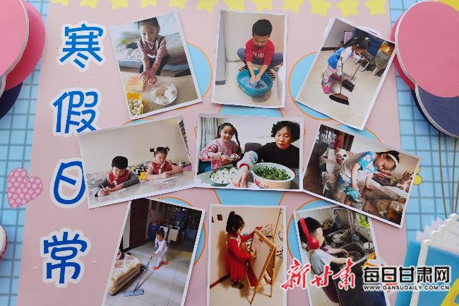 玩转寒假,玩转寒假二年级