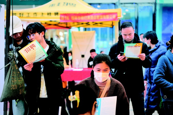 桂林现场招聘会时间表,年后招聘会桂林