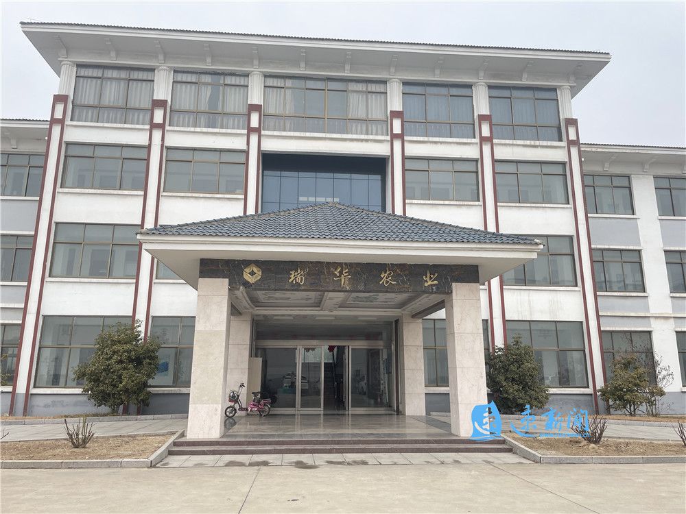 敢逐梦敢担当的企业家,宿迁民营企业转型