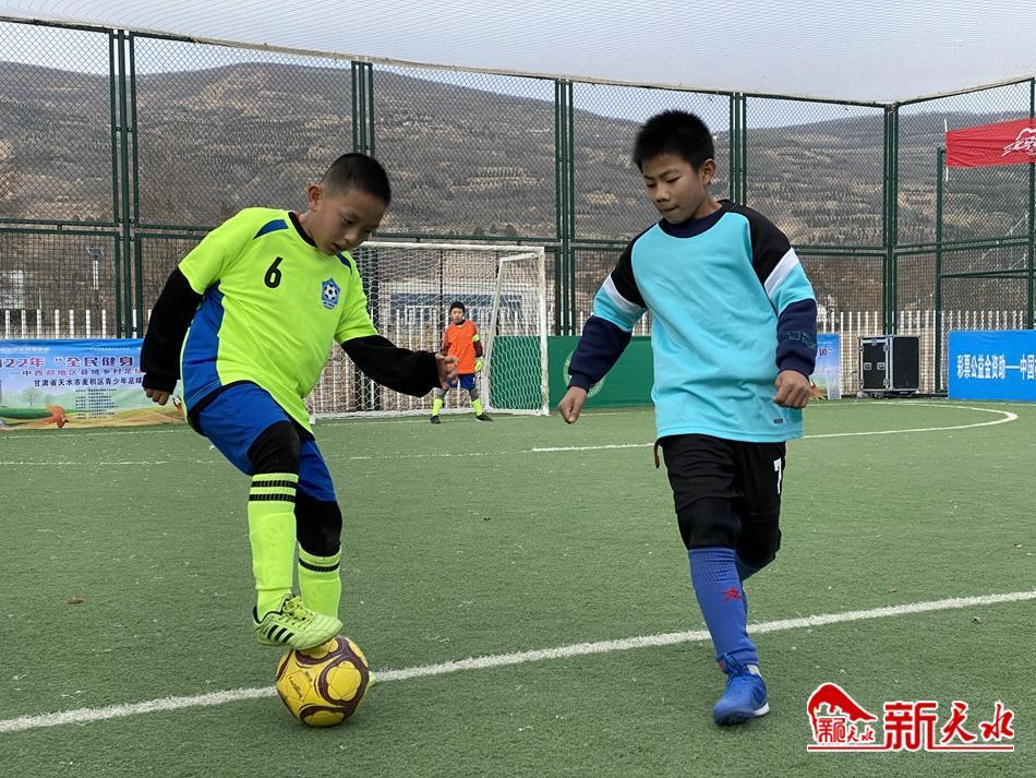 2023乡村足球系列活动八人制,全国县域足球赛事活动2024