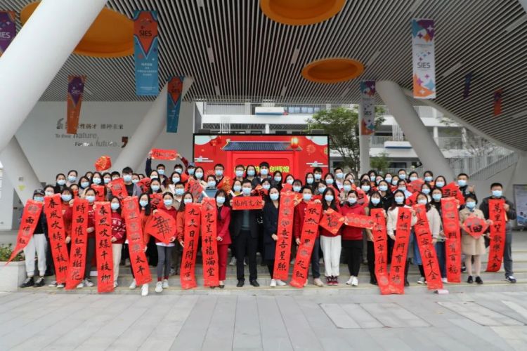 深圳市光明区中小学老师招聘,深圳市光明区教育局招聘