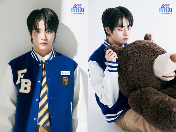 又一男团选秀！《FantasyBoys》4看点　童星长大变男神「他帅到爆红」