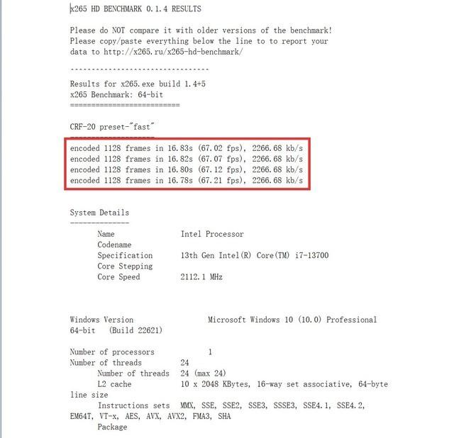 13代酷睿选i7还是i9笔记本,13代酷睿选用哪个好